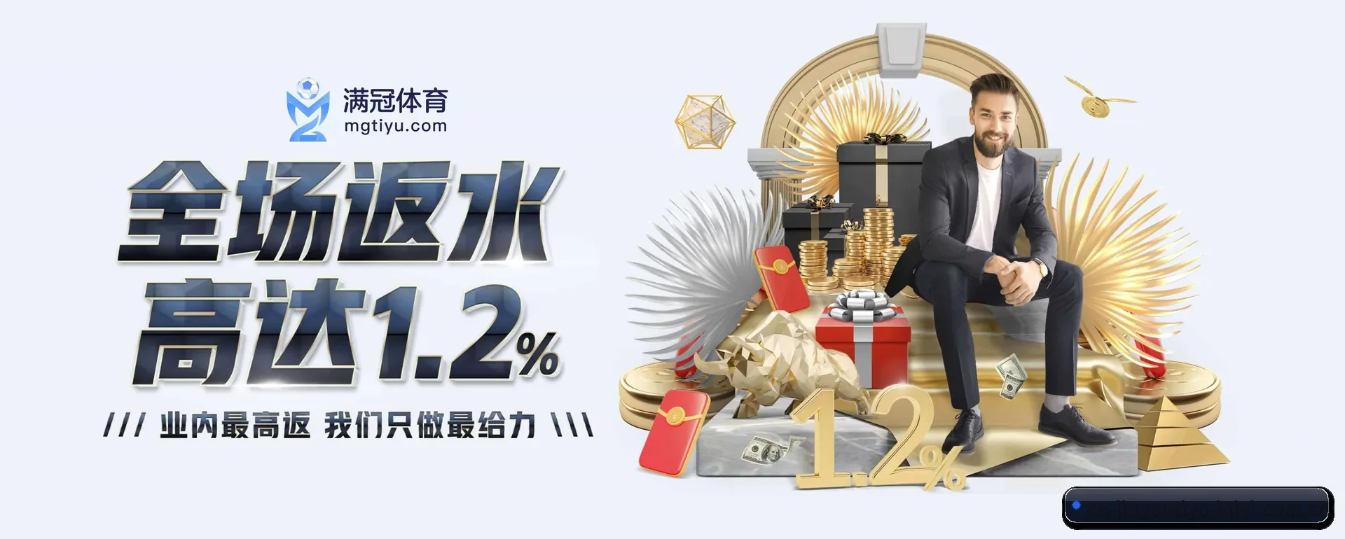 一直在更新做法